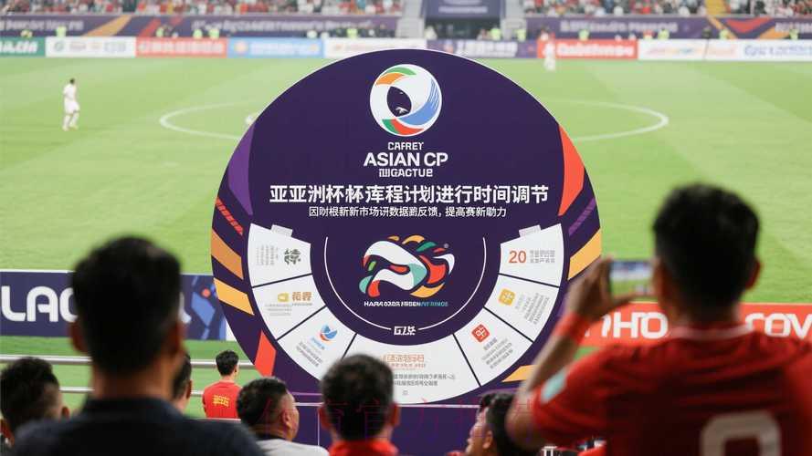 2026世界杯官方滚球平台最新入口地址推荐 2026世界杯官方滚球平台最新入口地址推荐