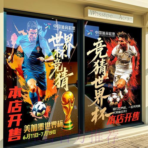 世界杯竞猜平台下载步骤全面解析 世界杯竞猜平台下载步骤全面解析